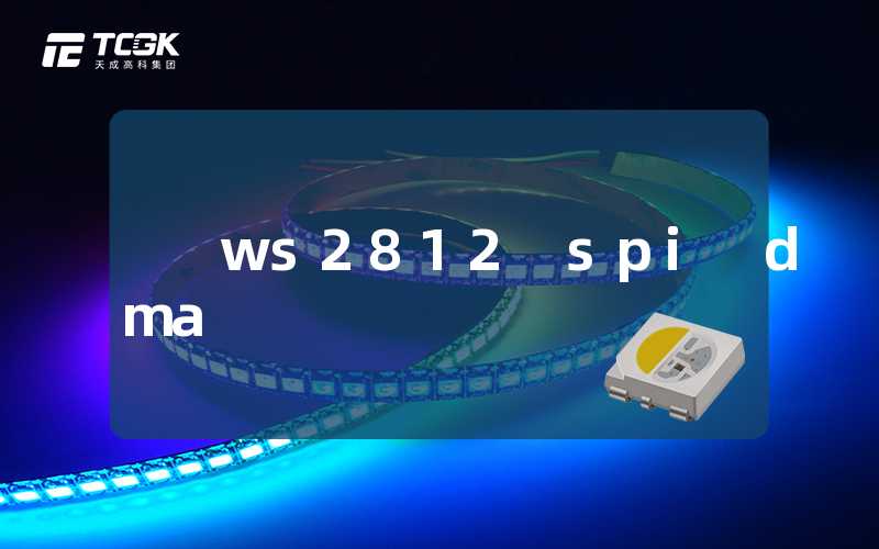 ws2812 spi dma